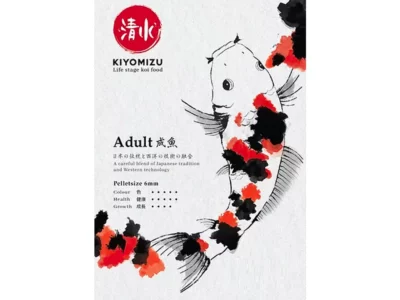 Kiyomizu Adult - 6mm - 7kg - Premium koivoer