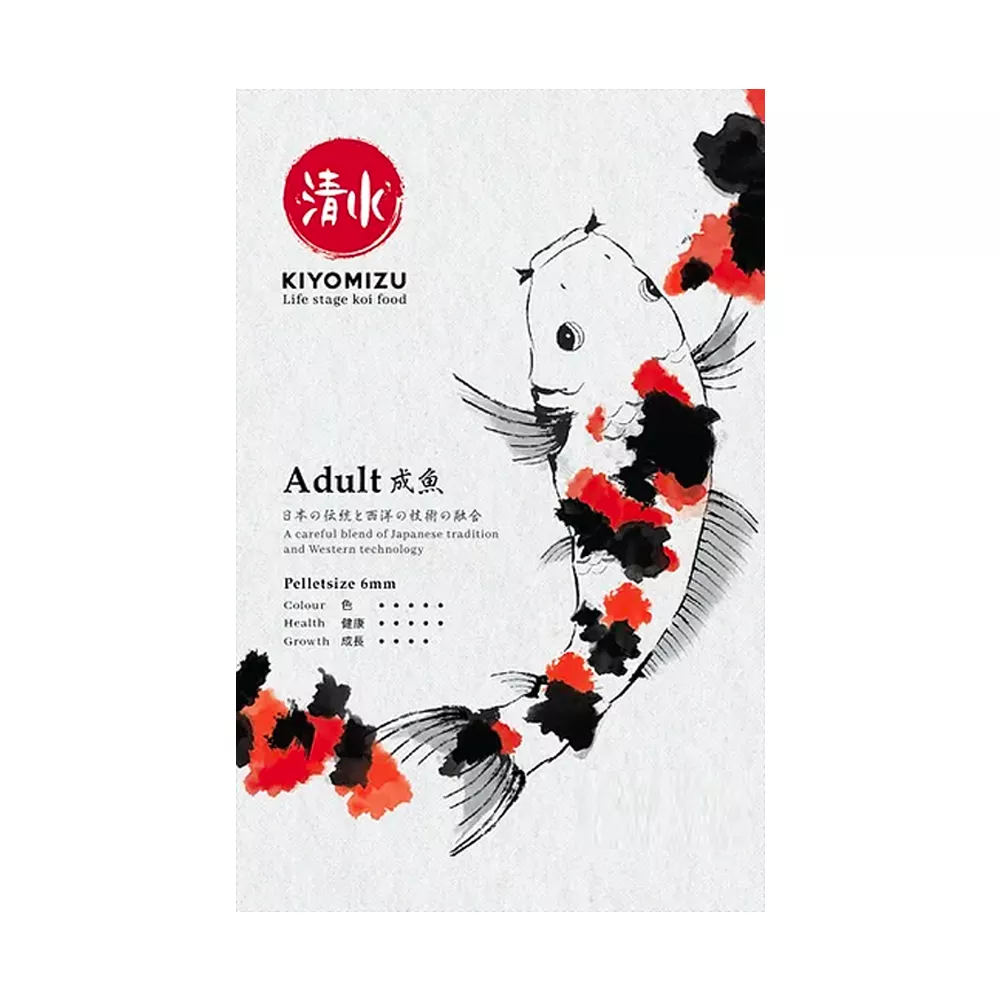 Kiyomizu Adult - 6mm - 7kg - Premium koivoer