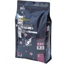 Saki Hikari Color M 5 kilo Koivoer