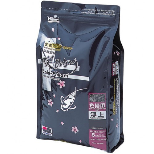 Saki Hikari Color S 2 kilo Koivoer