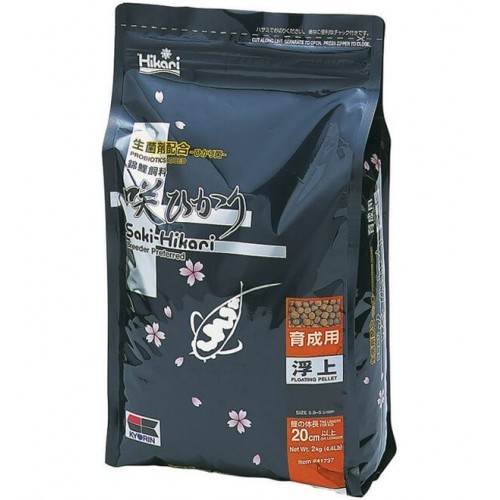 Saki Hikari Multi Season s 2 kilo Koivoer